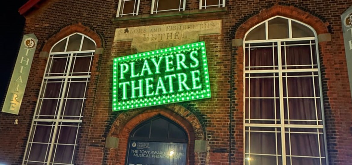 The Players Theatre