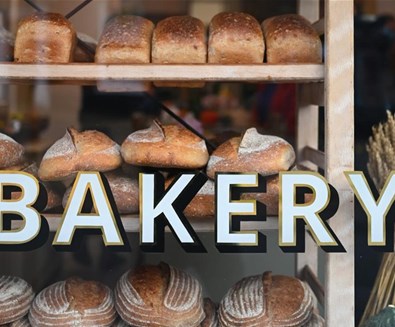 Acre Bakery
