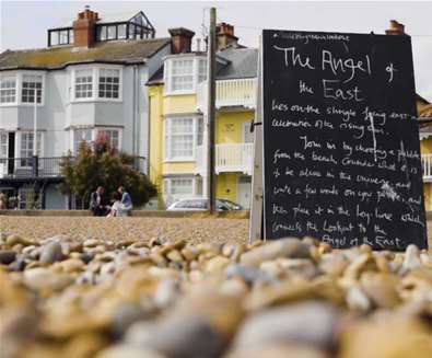 Towns & VIllages - Aldeburgh