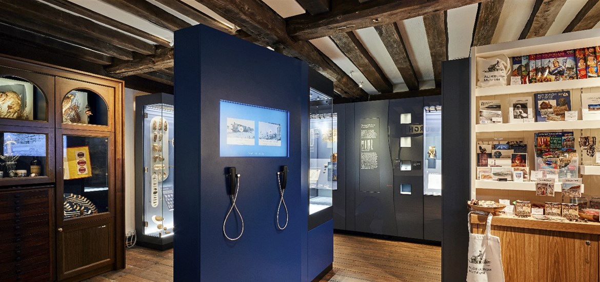 Aldeburgh Museum