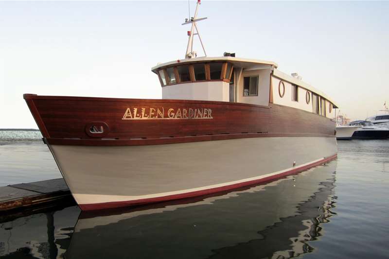 TTDA - Allen Gardiner River Cruise Restaurant - boat