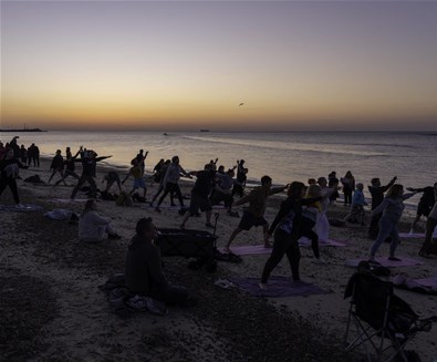 Winter Solstice Sunrise Yoga at..